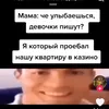 danil_klein8