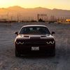 dat_one_chally