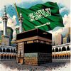 Back to Allah