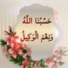 wisou.bkh