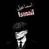 issmail.sylla