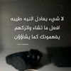 fahedfouad332