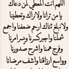 user12436283072303