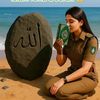 abdoul.tao45