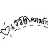 balerinacappucinn36