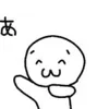 user1069848204685