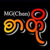 mg.chan021