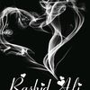 rashidaliofficial56