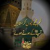 haidereditz_786