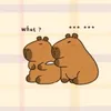 capybara4330