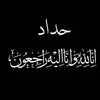 faxll8