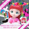 ctrainbowruby1