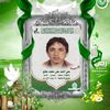 user88187614796514