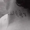 srab_52