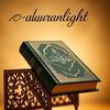 alquranlight