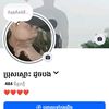 user1847480817618