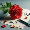 user6214716115133