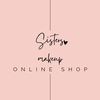 Sistersmakeup