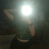 emine.ymd