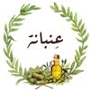 3nbanah