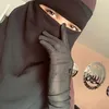 هدى