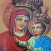 ye.maryam263