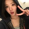 yeon