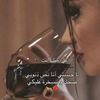 ghoufrane818