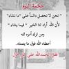 al._aser4