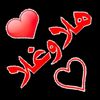 user7557883713109