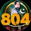 kaptan80448