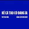 xuongchodatnguatheo