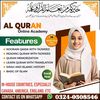 alquran1122334455
