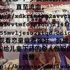 user7636308466760