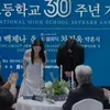 kyuri20001