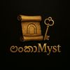 LankaMyst
