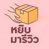 banpho_789