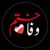 pagal79894