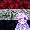 .ignorance1