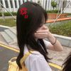 onaraa_chi