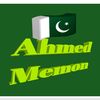 imtiaz.ahmed6406