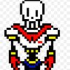 papairus708