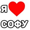 lovesofa46