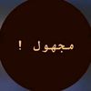 rasail112