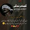 rajarehan657k