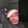 aligujib