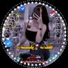 tojala8211dawhe.com