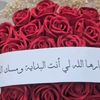 user84426620520657