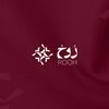 ROOH رُوحْ