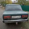 aramkaa005